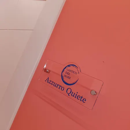 公寓 Cantico Del Mare